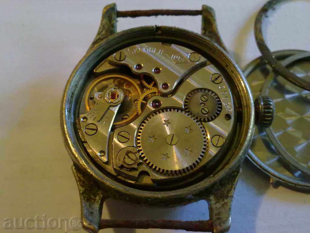 НЕВА с цена 12.00 лв. | € 6.14