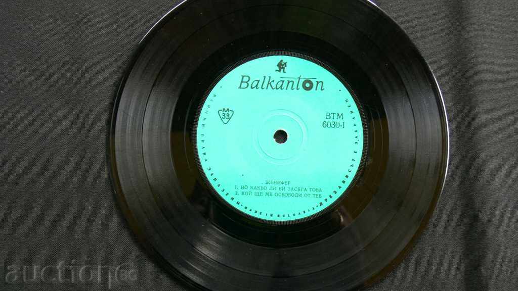 OLD GRAMOPHONE TABLES - JENNIFER with price 3.00 BGN | € 1.53 OLD GRAMOPHONE TABLES - JENNIFER with price 3.00 BGN | € 1.53