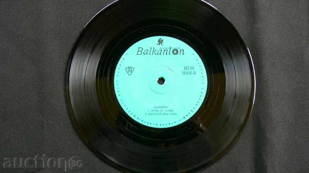 OLD GRAMOPHONE TABLES - JENNIFER with price 3.00 BGN | € 1.53 OLD GRAMOPHONE TABLES - JENNIFER with price 3.00 BGN | € 1.53