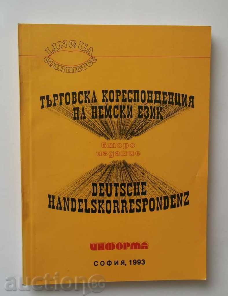 Търговска кореспонденция на немски език Д. Стоянова 1994 г.