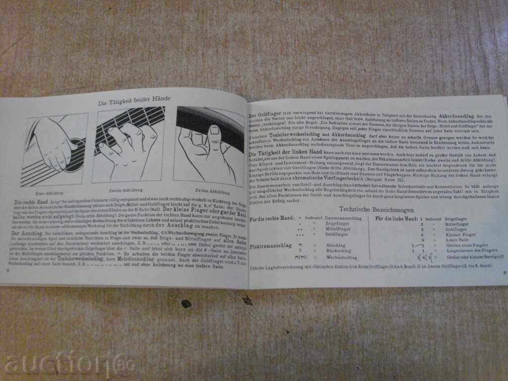 Auction The book "Der Gitarrenlehrer - Teil I - Walter Götze" - 68 pp. Auction The book "Der Gitarrenlehrer - Teil I - Walter Götze" - 68 pp.
