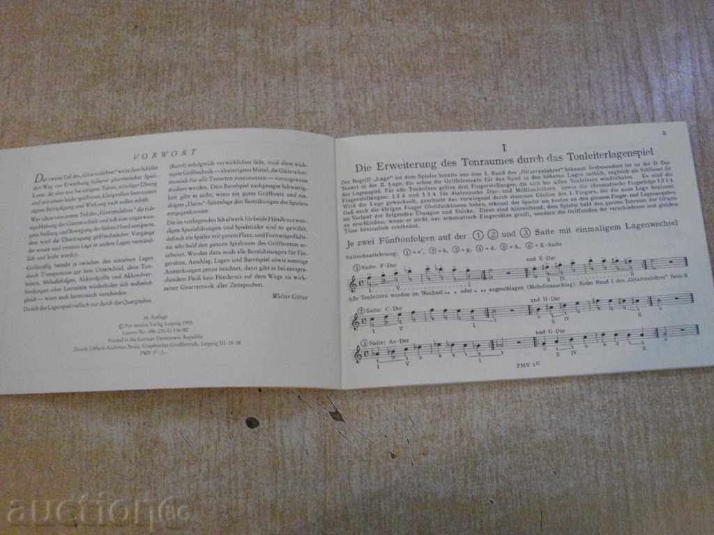 Book "Der Gitarrenlehrer - Teil II - Walter Götze" -80 p. cu preț 10.00 BGN | € 5.11