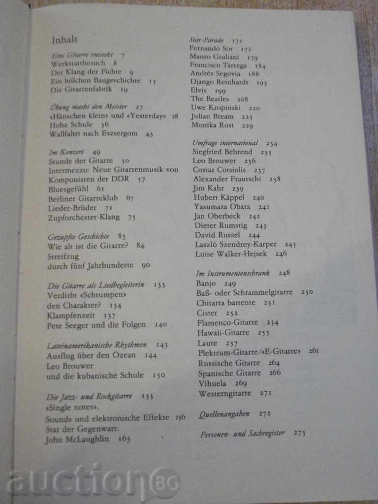 The book "GITARRE - Fred Seeger" - 288 pages with price 20.00 BGN | € 10.23 The book "GITARRE - Fred Seeger" - 288 pages with price 20.00 BGN | € 10.23