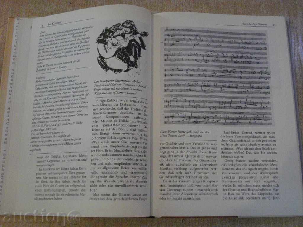 Auction The book "GITARRE - Fred Seeger" - 288 pages Auction The book "GITARRE - Fred Seeger" - 288 pages