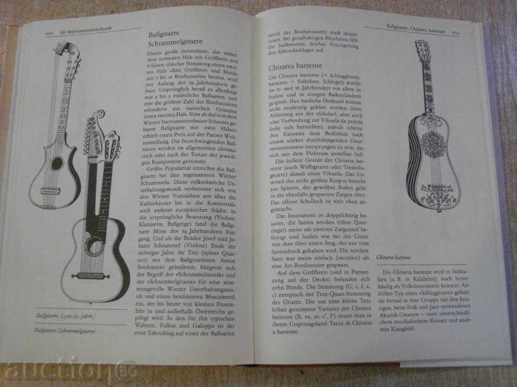 The book "GITARRE - Fred Seeger" - 288 pages - 5 The book "GITARRE - Fred Seeger" - 288 pages - 5