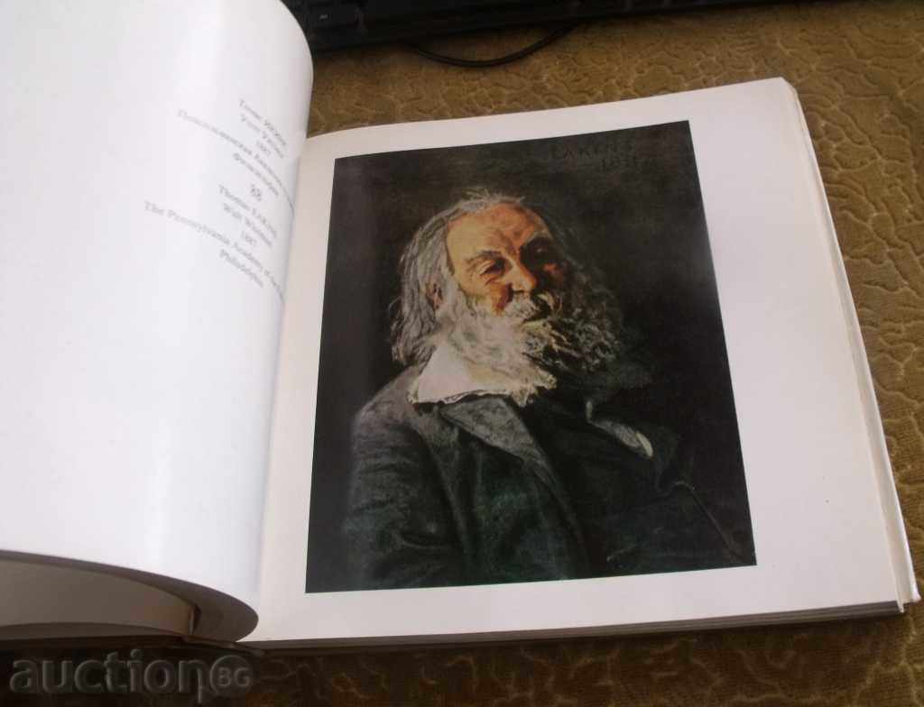 Παράδοση ζωγραφική τέχνη Αμερική-book