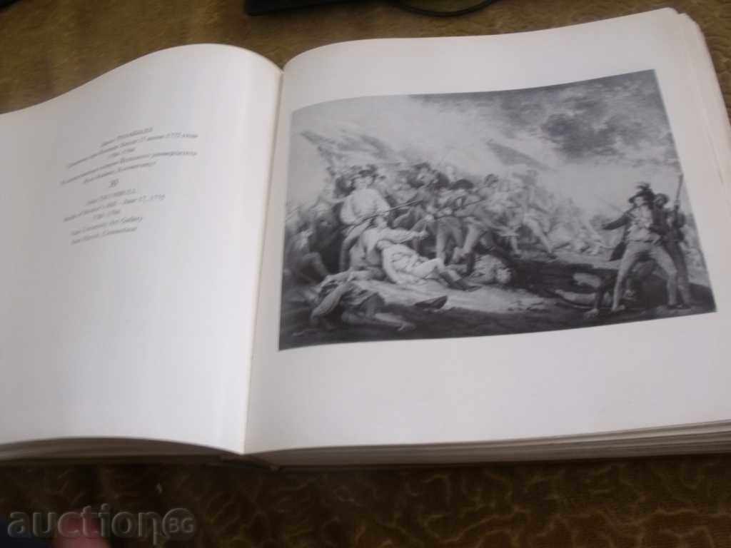 ζωγραφική τέχνη Αμερική-book - 6