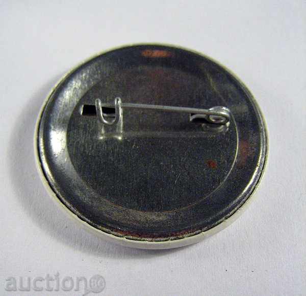 Maho σήμα με τιμή € 0.15 | 0.29 BGN