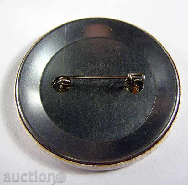 σήμα KRUPP με τιμή € 0.51 | 1.00 BGN