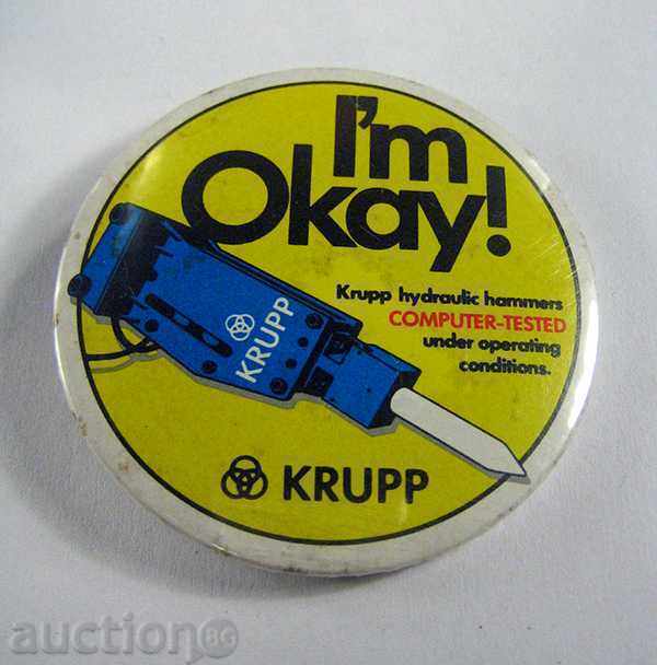 σήμα KRUPP
