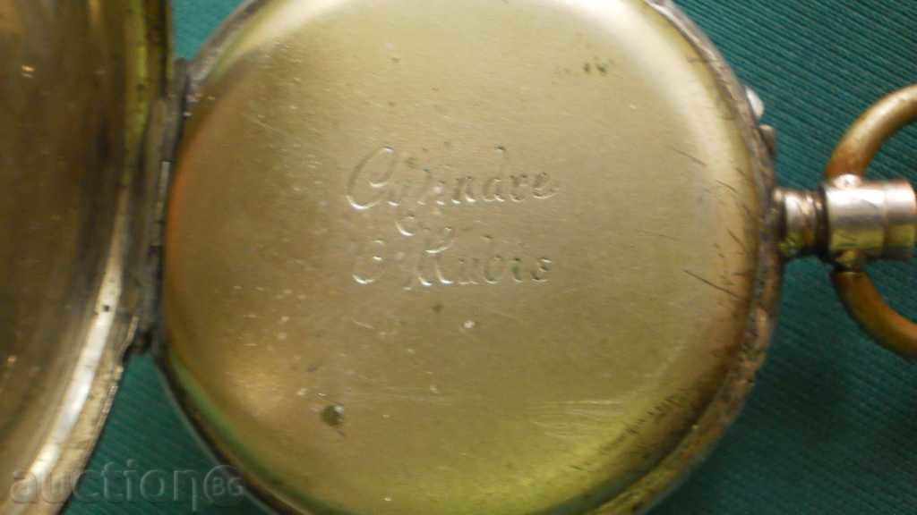 !!! RR !!! Ceas de buzunar mare de argint pentru bărbați pentru piese - 6 !!! RR !!! Ceas de buzunar mare de argint pentru bărbați pentru piese - 6