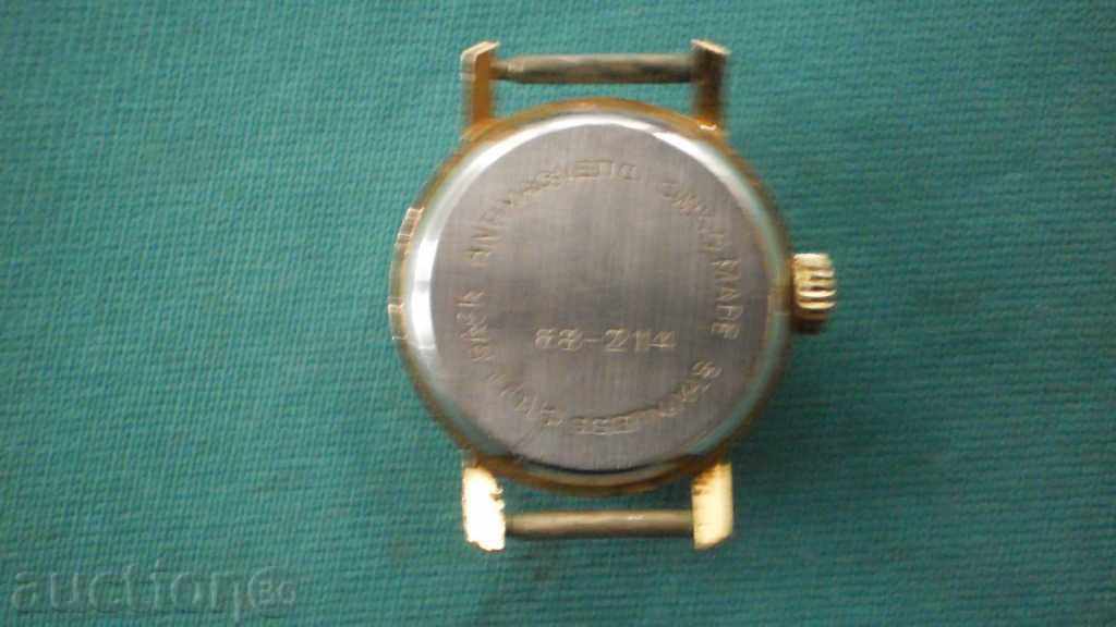 Licitație Royce Rare Lady "R. ROYCE" -Colaborarea Licitație Royce Rare Lady "R. ROYCE" -Colaborarea