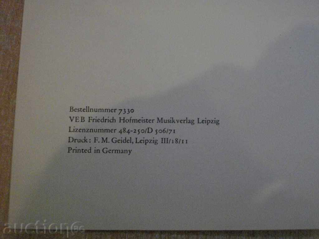 Carte "Fünf Stücke für Gitarre - Siegfried Müller" - 12 p. cu preț 7.00 BGN | € 3.58 Carte "Fünf Stücke für Gitarre - Siegfried Müller" - 12 p. cu preț 7.00 BGN | € 3.58