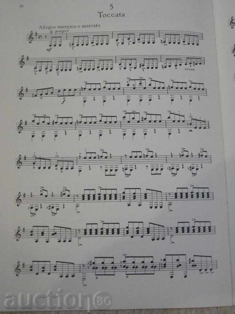 Carte "Fünf Stücke für Gitarre - Siegfried Müller" - 12 p. - 6 Carte "Fünf Stücke für Gitarre - Siegfried Müller" - 12 p. - 6