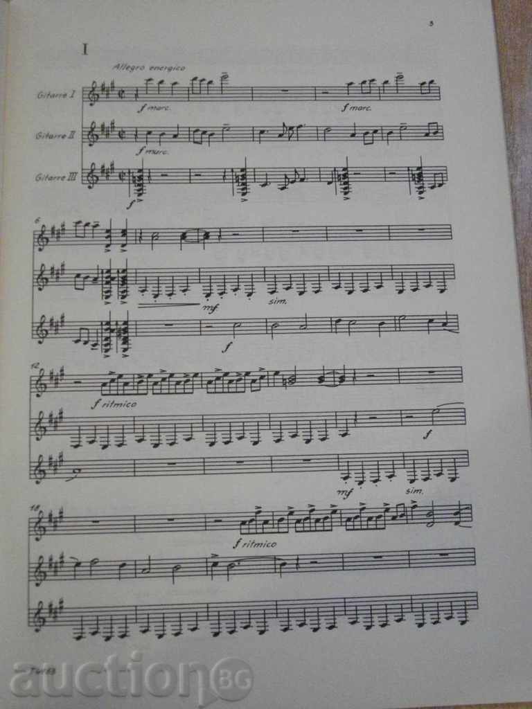 "Concertino für drei Gitarren-Siegfried Müller" -44p. with price 10.00 BGN | € 5.11 "Concertino für drei Gitarren-Siegfried Müller" -44p. with price 10.00 BGN | € 5.11