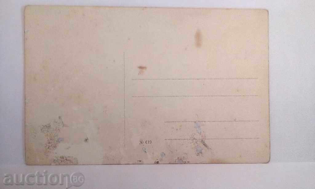 PK - Kostenetsa Λίμνη σε "Renesansa" με τιμή € 2.60 | 5.09 BGN PK - Kostenetsa Λίμνη σε "Renesansa" με τιμή € 2.60 | 5.09 BGN