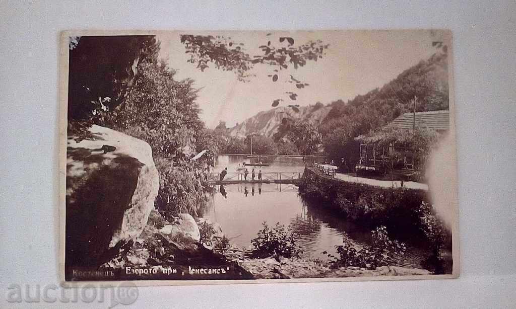 PK - Kostenetsa Λίμνη σε "Renesansa" PK - Kostenetsa Λίμνη σε "Renesansa"