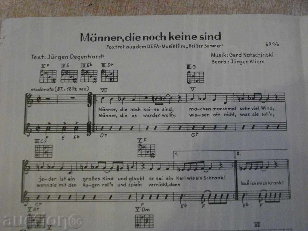 The book "LDZ SCHLAGER FÜR GITARRE - 2 - Jürgen Kliem" - 4 p. with price 3.00 BGN | € 1.53