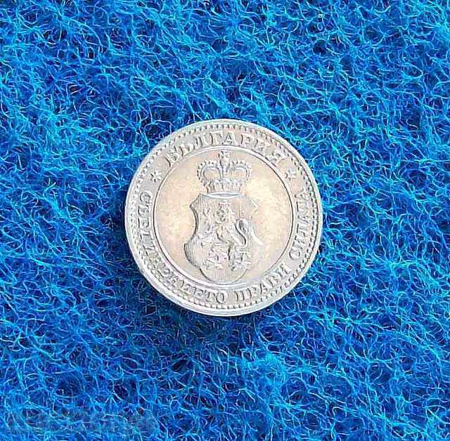 5 stotinki-1912 top quality with price 80.00 BGN | € 40.90