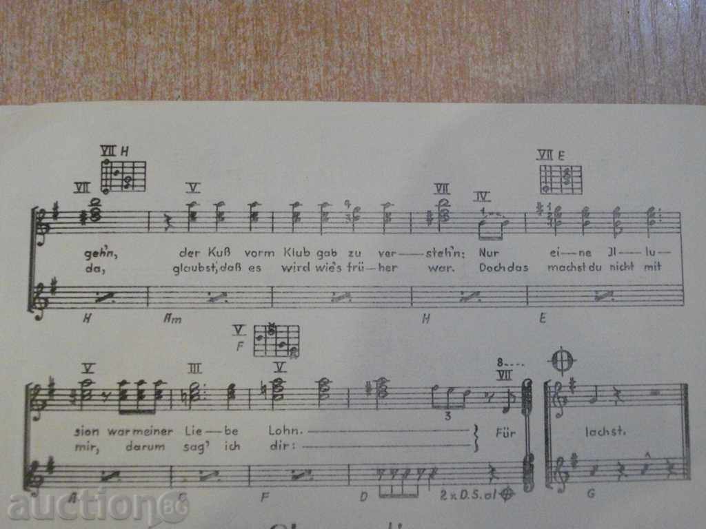 Auction The book "LDZ SCHLAGER FÜR GITARRE - 1 - Jürgen Kliem" - 4 p. Auction The book "LDZ SCHLAGER FÜR GITARRE - 1 - Jürgen Kliem" - 4 p.