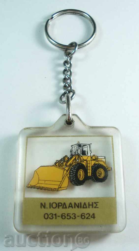 7804 Greece key chain excavators, bulldozers фадроми