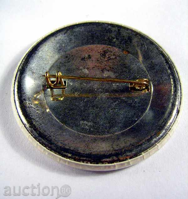 Badge Ozasol with price 1.19 BGN | € 0.61