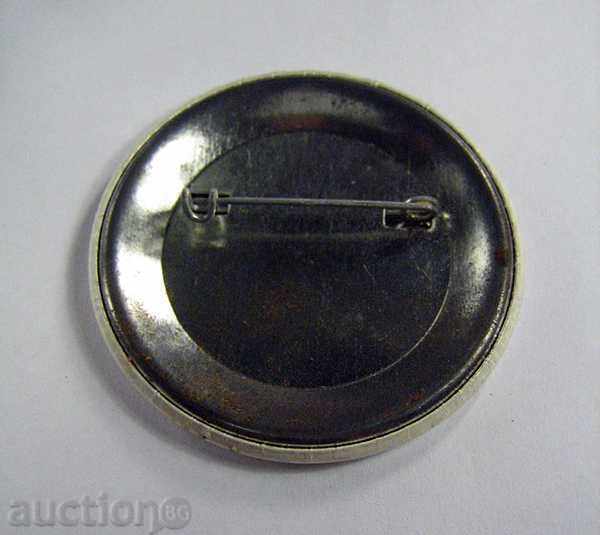 Trinova badge with price € 0.26 | 0.51 BGN