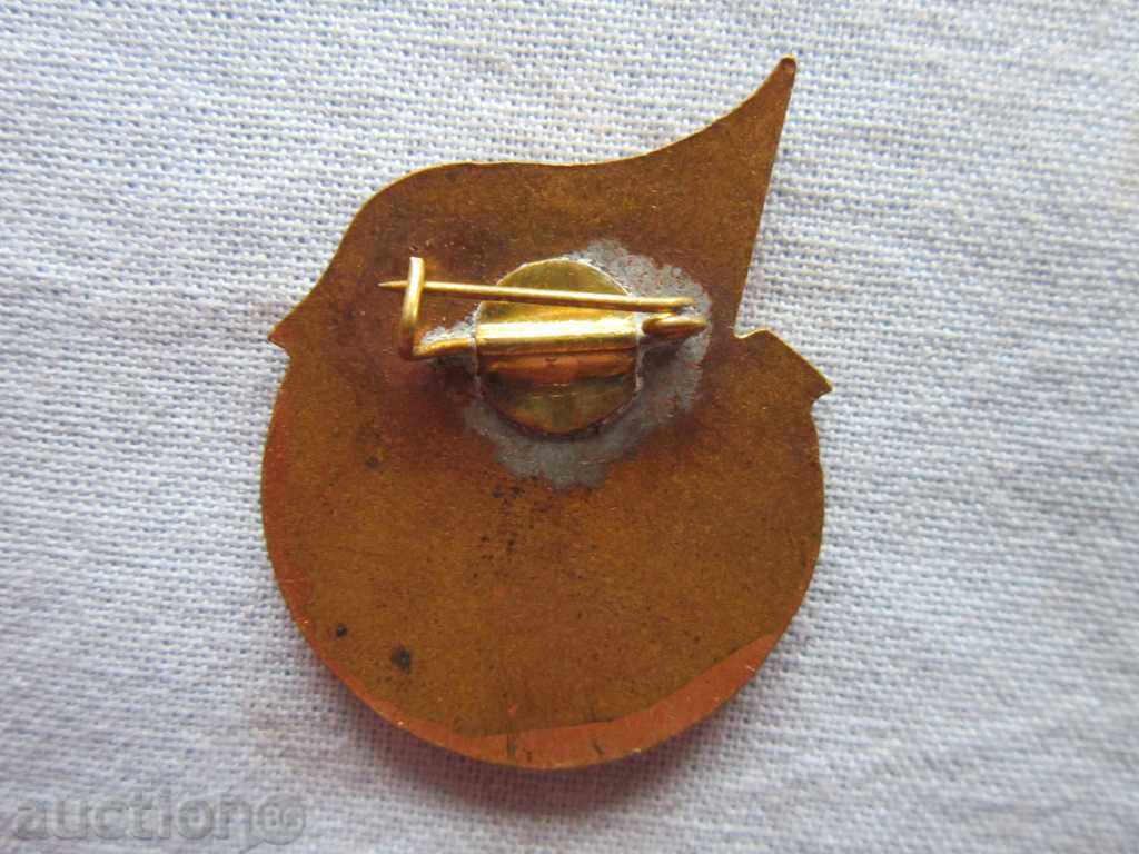 Embroidery badge badge for long and good work with price 4.00 BGN | € 2.05 Embroidery badge badge for long and good work with price 4.00 BGN | € 2.05