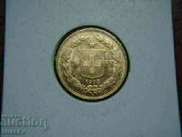 20 φράγκα 1893 Ελβετία (20 φράγκα Ελβετία) - AU (χρυσός)