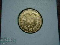 20 φράγκα 1893 Ελβετία (20 φράγκα Ελβετία) - AU (χρυσός)