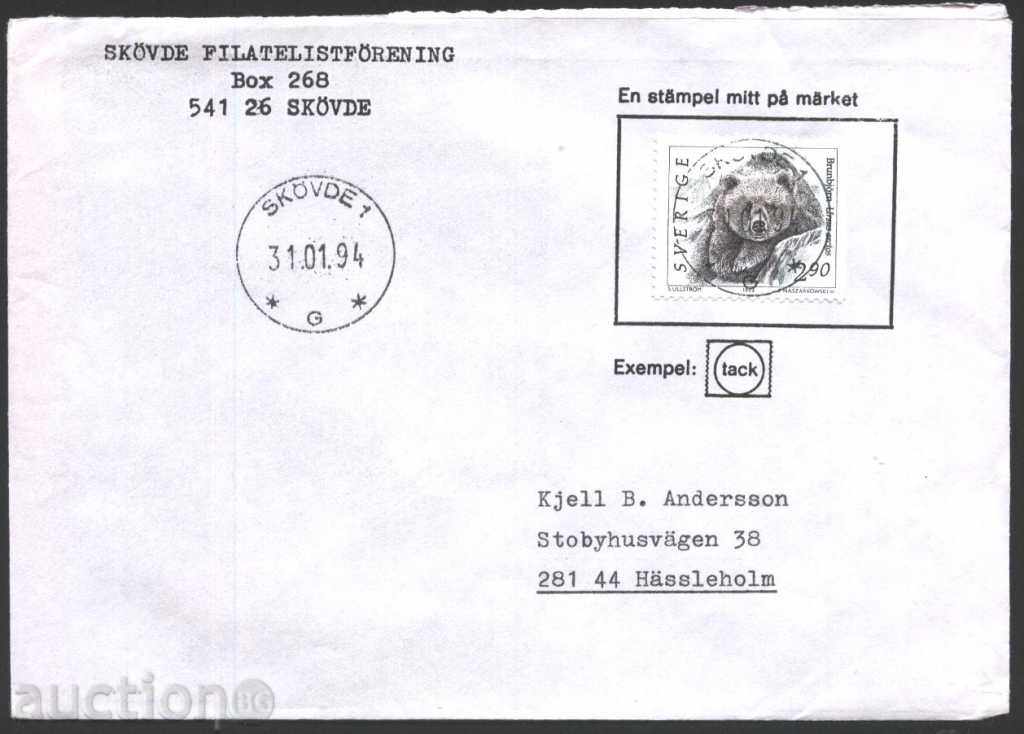 Пътувал плик с марка Мечка 1993  от Швеция