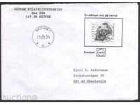 Traveled Mechka 1993 envelope from Sweden