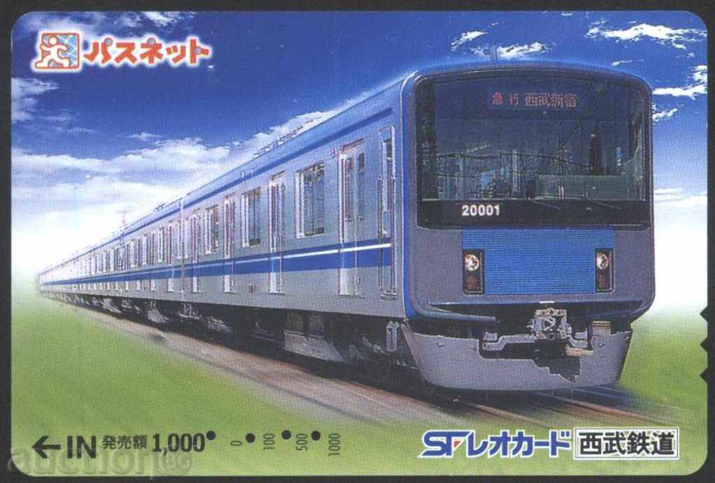 Транспортна (ж.п.) карта Влак от Япония ТК1
