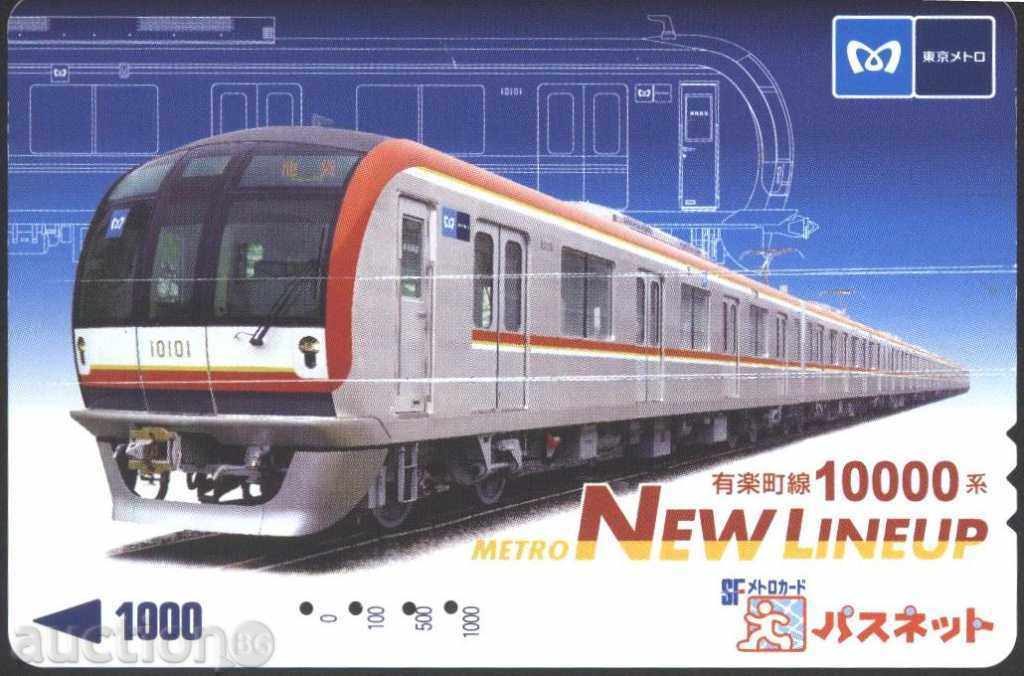 Transport (rail) card Train from Japan ТК2