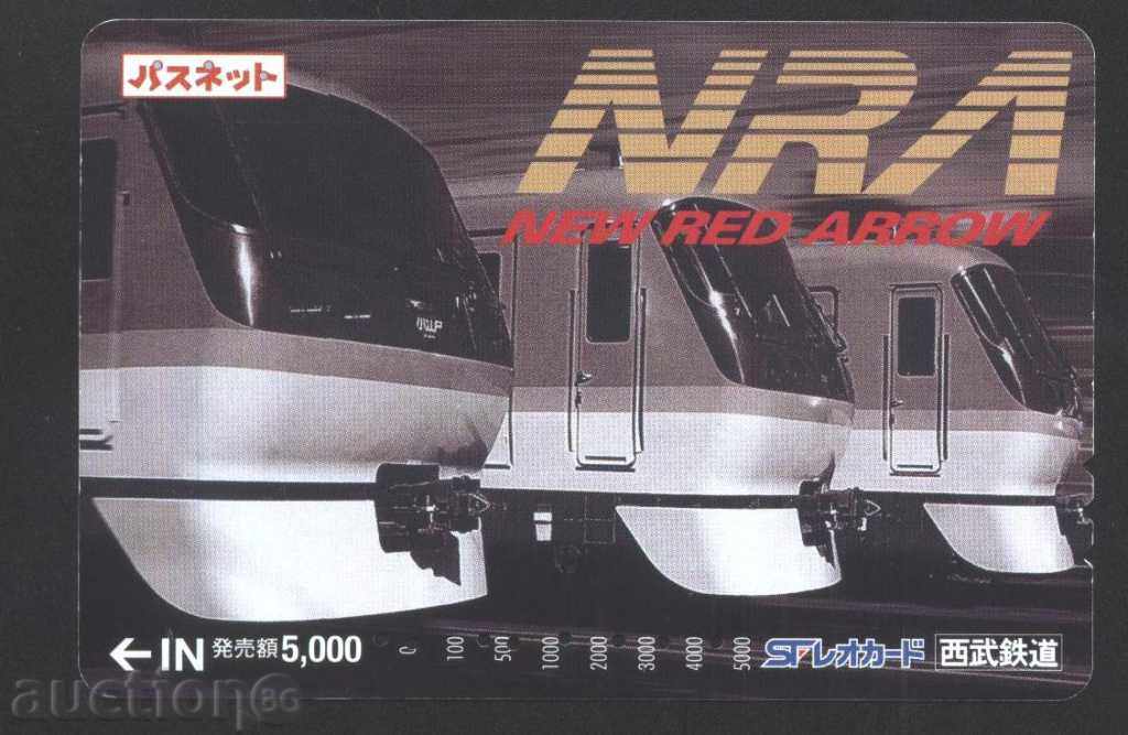 locomotive de transport (cale ferată) card din Japonia TK3