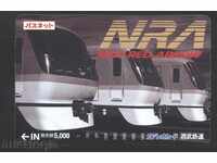 μηχανές μεταφορών (σιδηρόδρομος) κάρτα από την Ιαπωνία TK3