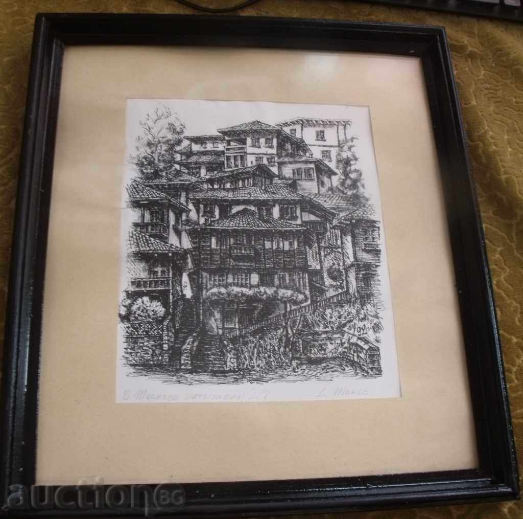 Литография-наградна-1994 година за най добри спортисти на ет с цена 119.00 лв. | € 60.84