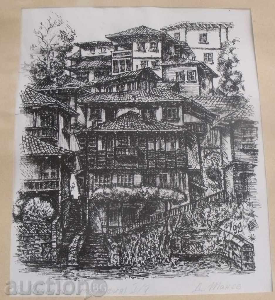 Аукцион Литография-наградна-1994 година за най добри спортисти на ет