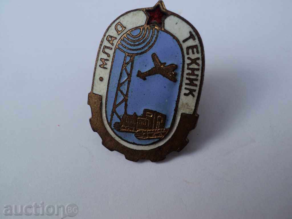 Δημοπρασία Σπάνια ένα σήμα που νεότερους ΤΕΧΝΙΚΟΣ !!!!!!!!!!!!!!! Δημοπρασία Σπάνια ένα σήμα που νεότερους ΤΕΧΝΙΚΟΣ !!!!!!!!!!!!!!!