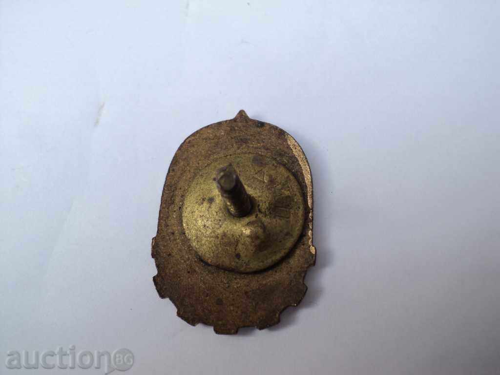 Παράδοση Σπάνια ένα σήμα που νεότερους ΤΕΧΝΙΚΟΣ !!!!!!!!!!!!!!! Παράδοση Σπάνια ένα σήμα που νεότερους ΤΕΧΝΙΚΟΣ !!!!!!!!!!!!!!!