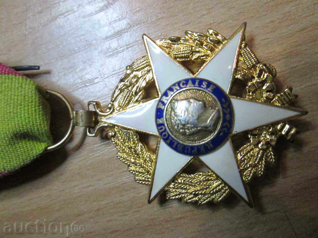 I sell French Order.Reddy !!!!!!!!!!! with price 44.90 BGN | € 22.96 I sell French Order.Reddy !!!!!!!!!!! with price 44.90 BGN | € 22.96