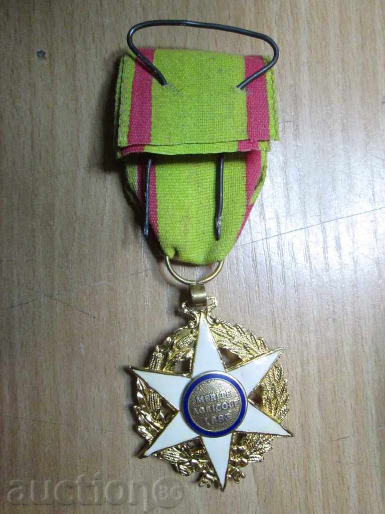 Auction I sell French Order.Reddy !!!!!!!!!!! Auction I sell French Order.Reddy !!!!!!!!!!!