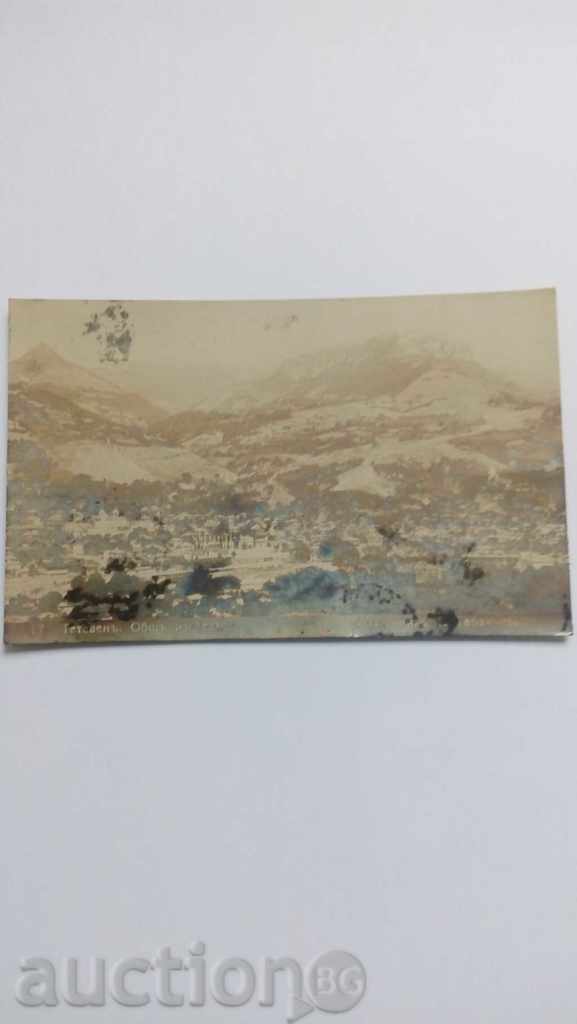 Postcard Teteven Overview 1927