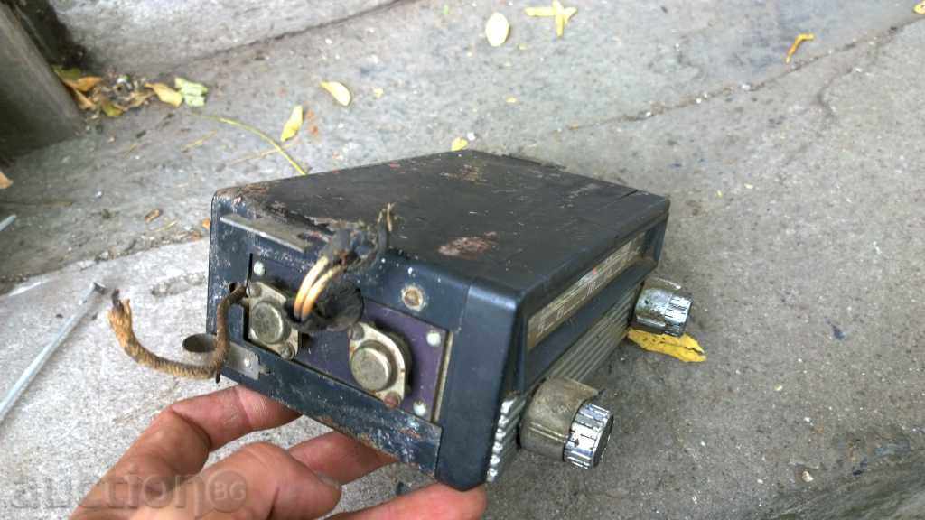 Auction 6791. OLD RADIO Auction 6791. OLD RADIO