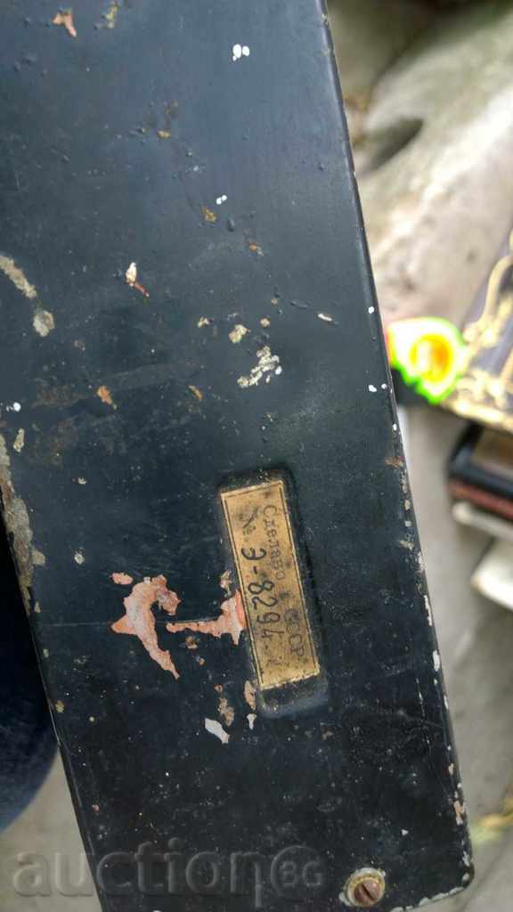 Delivery of 6791. OLD RADIO Delivery of 6791. OLD RADIO