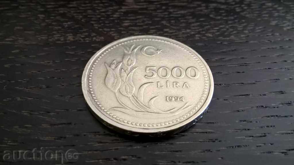 Coin - Turkey - 5000 pounds 1994 with price 1.20 BGN | € 0.61 Coin - Turkey - 5000 pounds 1994 with price 1.20 BGN | € 0.61