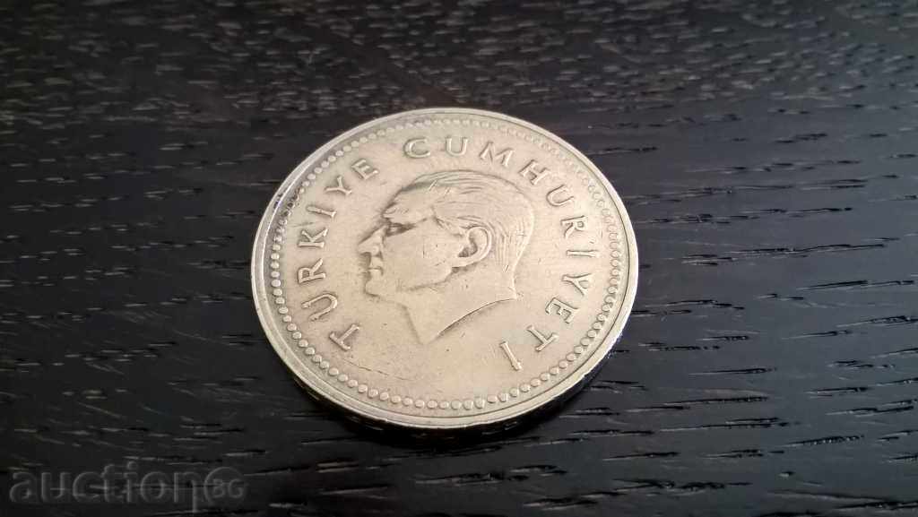 Delivery of Coin - Turkey - 5000 pounds 1994 Delivery of Coin - Turkey - 5000 pounds 1994