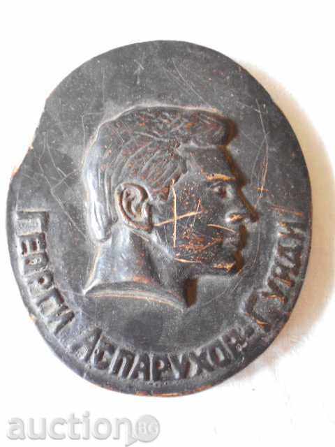 Georgi Asparuhov-plaque