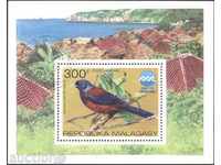 Клеймован блок Птица 1975 от Мадагаскар