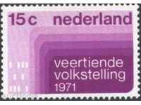Чистa маркa Преброяване 1971  от Холандия